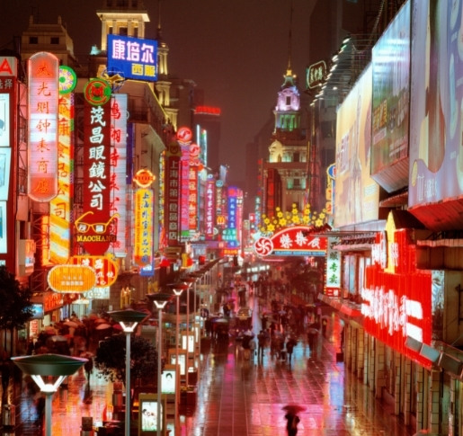 China auf dem Sprung