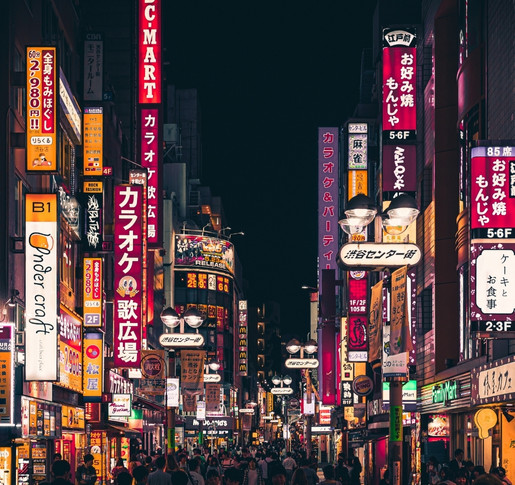 Japanische Aktien – Große Chancen in Fernost
